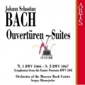 Bach Suite No. 1 BWV 1066 , 1067 Bach Suite No. 1 BWV 1066 , 1067